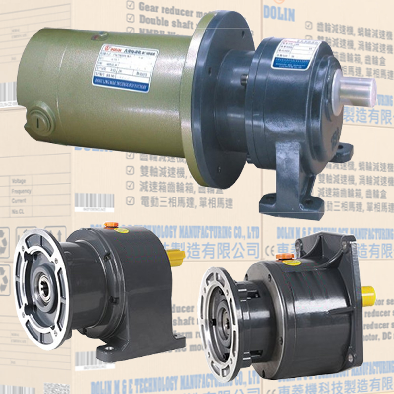 What are DC Motors Usually Gear Motors